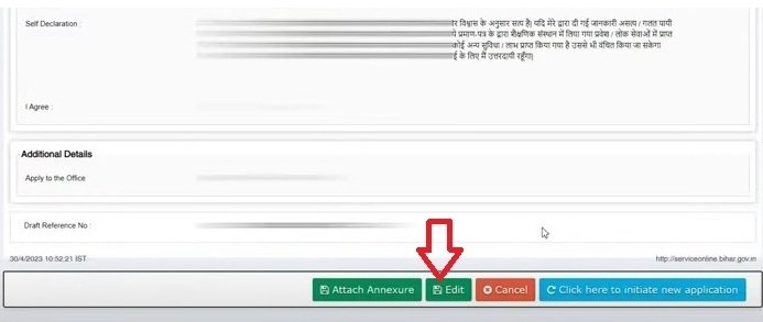 character certificate download bihar