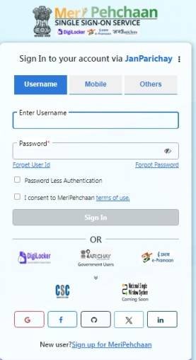 service plus bihar